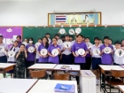 กิจกรรมศิลปะการวาดหมึกจีน สำหรับนักเรียนชั้น ม.2 Image 40